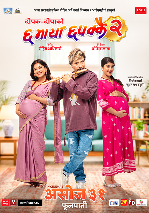 poster-img